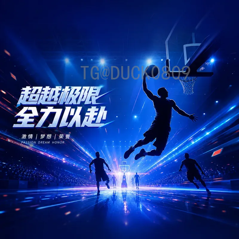 比利时世界杯征途：黄金一代的辉煌与遗憾深度剖析